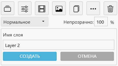 Цветокоррекция